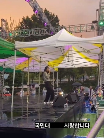 이효리, 모교 국민대 깜짝 방문해 공연 