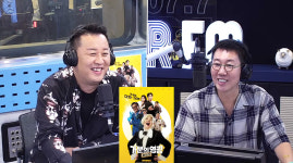 정준하 ETA 안무는 15년 전 무도에서, 뉴진스가 인정해줘 영광, 같이 빌보드에? (철파엠)