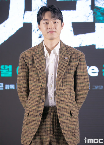 '거래' 김동휘 