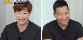 박세리 