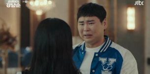 ‘강남순’ 이유미, 父 이승준과 눈물의 재회… 동생 한상조에 “지방에 가려졌지, 너랑 닮았다” 포옹