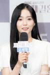 세 번째 결혼 오세영 사연 있는 악역으로 입체적 연기 보여줄 것