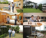 구해줘! 홈즈 복팀 승! 두 세대 합가 결심 가족 선택 욕망주택