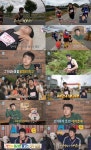 기안84, 대상 트로피에 이름 새기나…마라톤 완주 성공 ‘나혼산’ 시청률↑