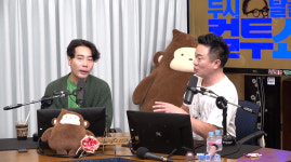 뮤지 미우새 OST 작곡료? 적당히 챙겨줄게 라고 하셨는데 아직 몰라 (컬투쇼)