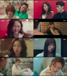 오늘도 사랑스럽개 류아벨, 러블리 신스틸러 활약
