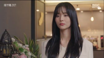 ‘세 번째 결혼’ 오세영, 문지후 외도 폭로 위해 오승아 초대 “내가 아픈 만큼 당해봐”