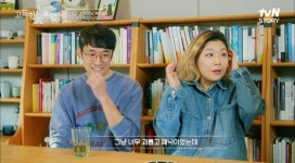 성진환-오지은 결혼 9년 만에 파경 “소중한 사람…진심으로 축복해” [전문]