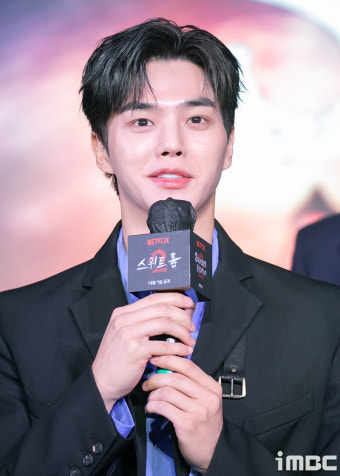 '스위트홈2' 송강 