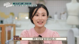 이상아 23살 인플루언서 딸 공개 팬 계정까지 있어(살아있네 살아있어)
