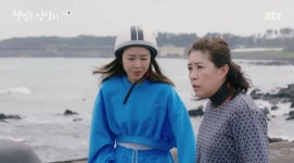 ‘웰컴투 삼달리’ 김미경, 신혜선 둘러싼 논란에 “다들 기사만 보고 수군거려” 분노