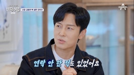 ‘신랑수업’ 김동완 “전여친 2명 바람피워, 한 달에 한 번 만나기도”...장영란→심진화 ‘깜짝’