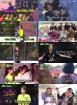 ‘골때녀’ 원더우먼, 창단 785일 만에 첫 슈퍼리그 진출! 산다라박→공민지 ‘눈물’ [종합]
