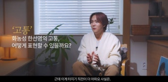 이홍기 희귀병 고백…