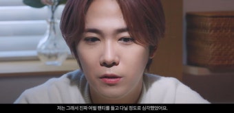 이홍기 희귀병 고백…
