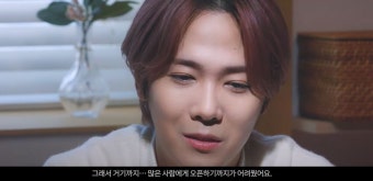 이홍기 희귀병 고백…