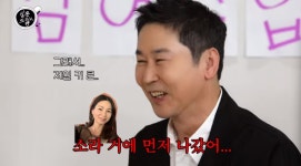 신동엽, 전 연인 이소라 유튜브에 출연한 이유 언급 키 순서(살롱드립)