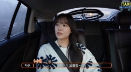 송지은 ♥ 유튜버 박위 첫눈에 호감.. 배우자 기도 응답