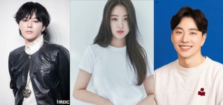 #GD 내년 컴백 #송지은·박위 열애 #강성연·김가온 이혼[주간연예이슈]