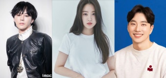 #GD 내년 컴백 #송지은·박위 열애 #강성연·김가온 이혼[주간연예이슈]