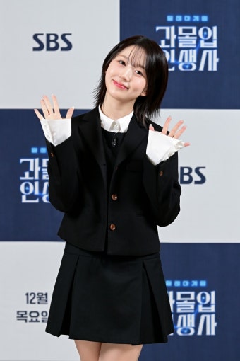 엔믹스 해원 