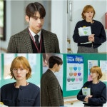 키스 그 후…꿀 뚝뚝 차은우×복잡미묘 박규영 어색한 재회 (오늘도 사랑스럽개)