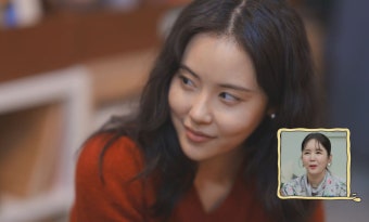 김동완, 펌 헤어스타일 변신…‘자만추’ 서윤아와 첫 데이트 (신랑수업)