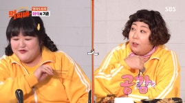 먹찌빠 신동 야식의 기준? 먹자!하면 저녁, 먹을까?하면 야식 폭풍공감