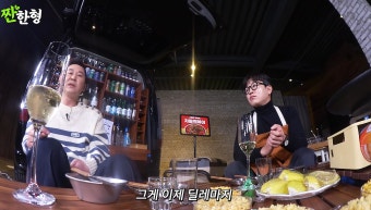 한혜진, 사생활 피해 입어 