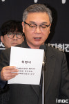 [포토] 봉준호·윤종신 등 문화예술인들 성명서 발표