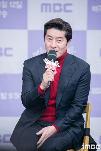김상중 