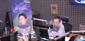 박명수 