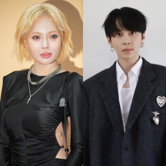 현아·던 '환승연애' 못 보나…용준형과 손잡고 열애설 셀프 부채질 [종합]