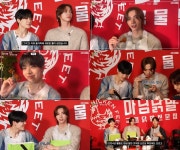 휘브 제이더·진범, 짜릿한 반말 토크→팔색조 매력 발산(돌식탁)