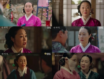 '밤에 피는 꽃' 윤사봉, 이하늬 든든한 조력자→조재윤과 대립