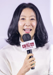 데드맨 김희애 컬러렌즈까지 쓰며 스타일 변화 시도