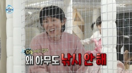 코쿤 “결혼 생각 항상 있는데 말처럼 안 돼” (나혼산)
