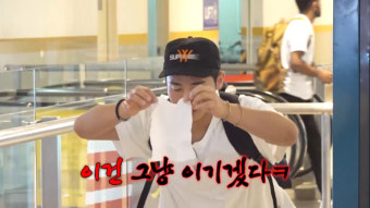 김준호 “김지민, 유세윤처럼 몸 만들라더라” (독박투어2)