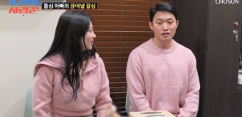 김슬기 