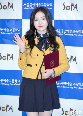 [포토] 로켓펀치 다현, 졸업 했어요~