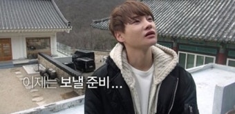 박서진, 가정사 고백 