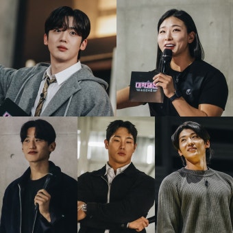 '대학체전' MC 김요한 
