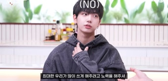 보이넥스트도어, 지코의 커리어하이 원해 “세계 최고의 프로듀서 되길 바라” (재친구)