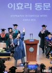 [포토] 이효리, 분위기 뒤집은 '치티치티 뱅뱅' 축하무대