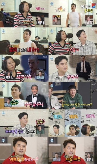 ‘4kg 증량’ 전현무, 조지 클루니로 변신하나 “바프 새 장 열 것” (나혼산)