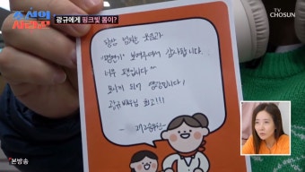 김광규 