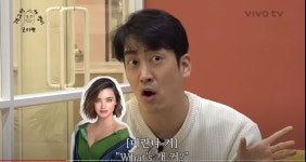 미란다 커 분노한 통역 실수…개콘 녹화 전 집 간다고 [소셜in]