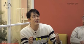 미란다 커 분노한 통역 실수…개콘 녹화 전 집 간다고 [소셜in]