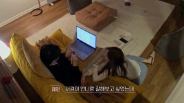‘환승연애3’ 휘현, X에게 “지금 제일 매력 없어”→혜원 “여기 나온 거 진짜 후회돼” 솔직