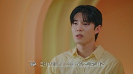 ‘환승연애3’ 휘현, X에게 “지금 제일 매력 없어”→혜원 “여기 나온 거 진짜 후회돼” 솔직